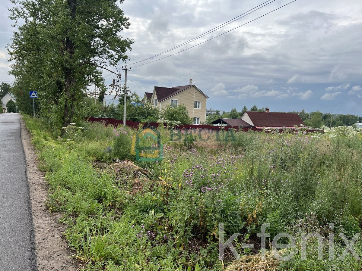 участок 15 сот